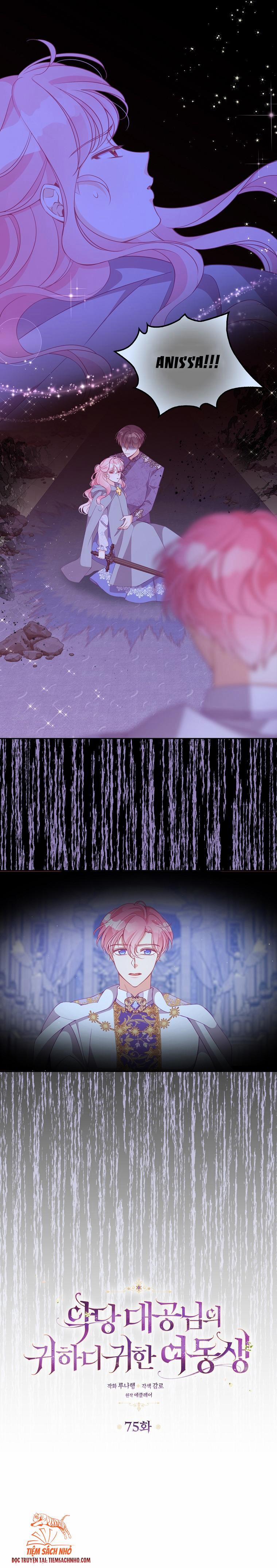 Em Gái Thân Yêu Của Công Tước Phản Diện 75 trang 0