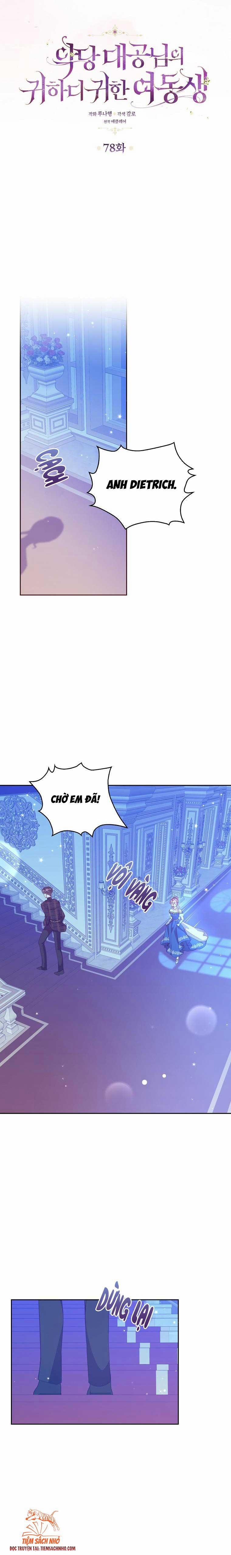 Em Gái Thân Yêu Của Công Tước Phản Diện 78 trang 3