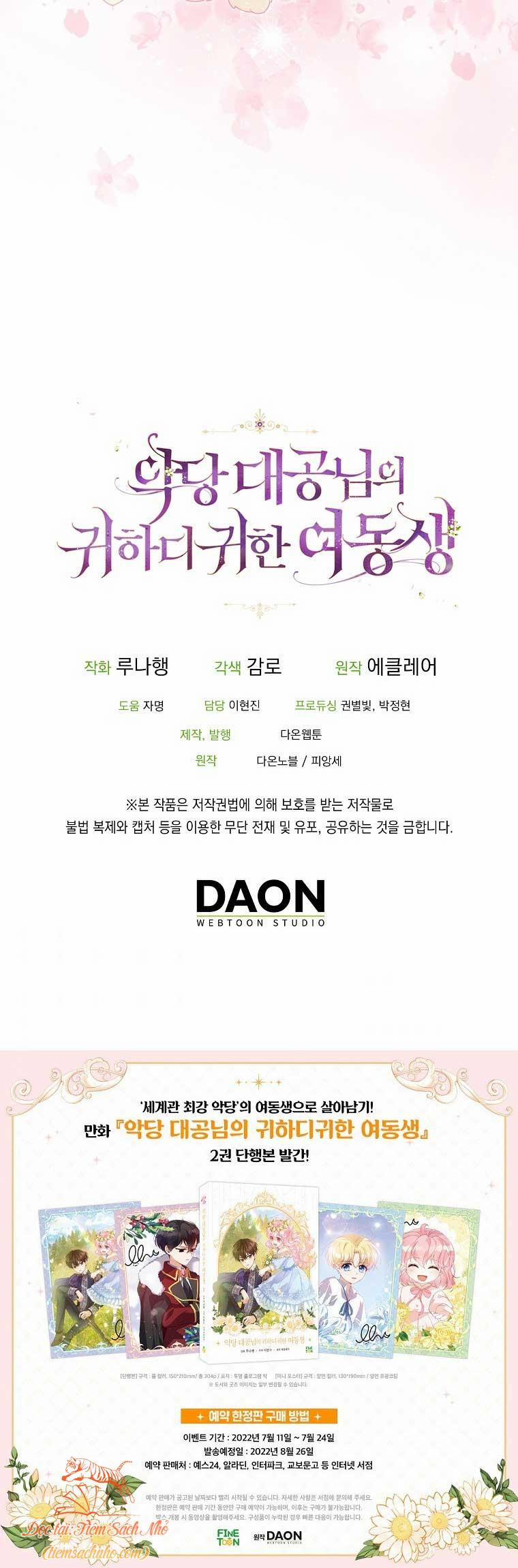 Em Gái Thân Yêu Của Công Tước Phản Diện 79.5 trang 16