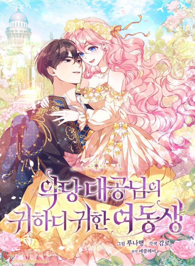 Em Gái Thân Yêu Của Công Tước Phản Diện 79 trang 0