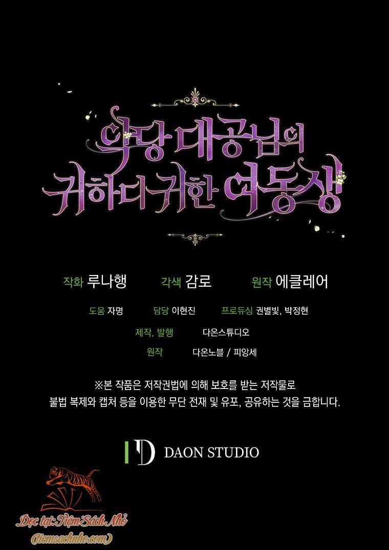 Em Gái Thân Yêu Của Công Tước Phản Diện 80.5 trang 37