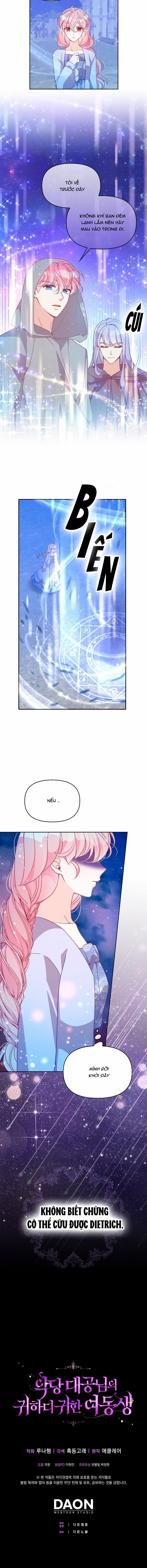 Em Gái Thân Yêu Của Công Tước Phản Diện 82.5 trang 1