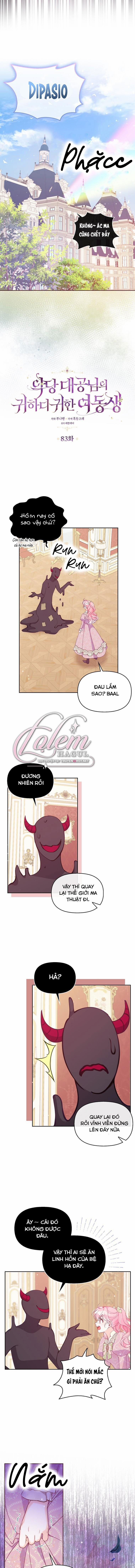 Em Gái Thân Yêu Của Công Tước Phản Diện 83 trang 1