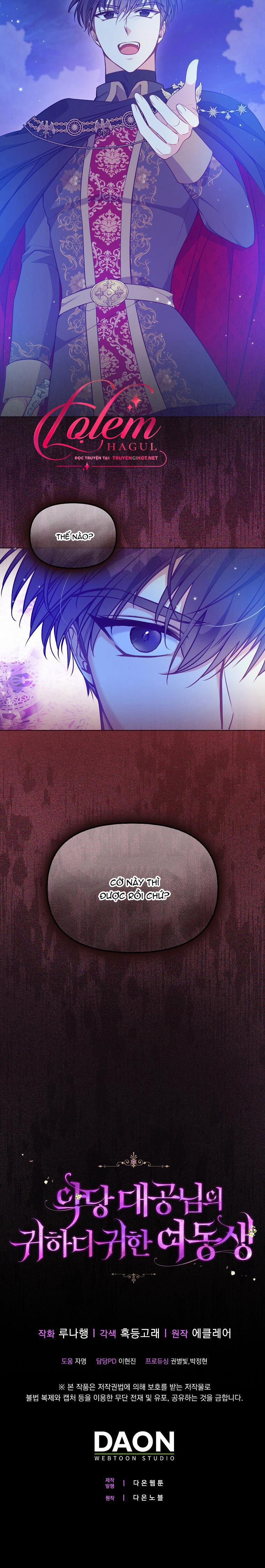 Em Gái Thân Yêu Của Công Tước Phản Diện 93 trang 3