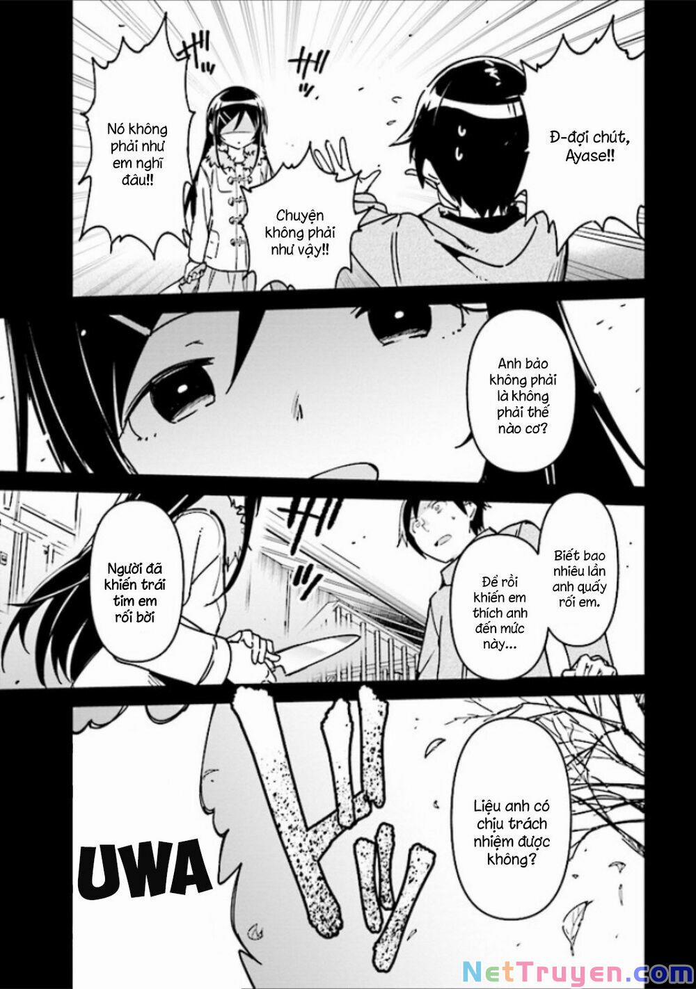 Em Gái Tôi Không Thể Nào Dễ Thương Đến Vậy. Ayase If 1.1 trang 6