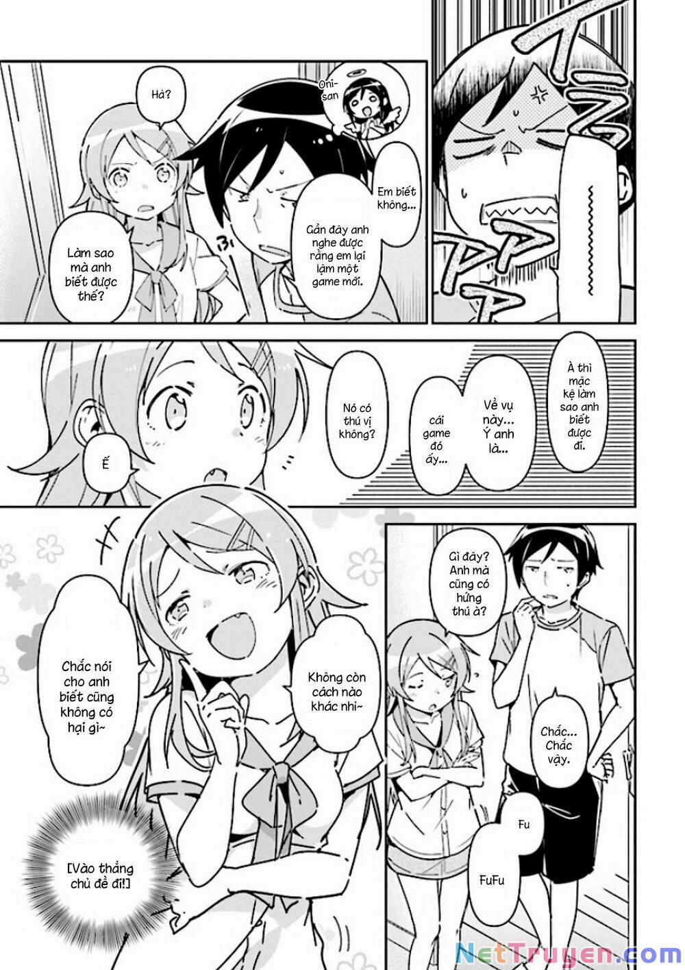 Em Gái Tôi Không Thể Nào Dễ Thương Đến Vậy. Ayase If 1.2 trang 1