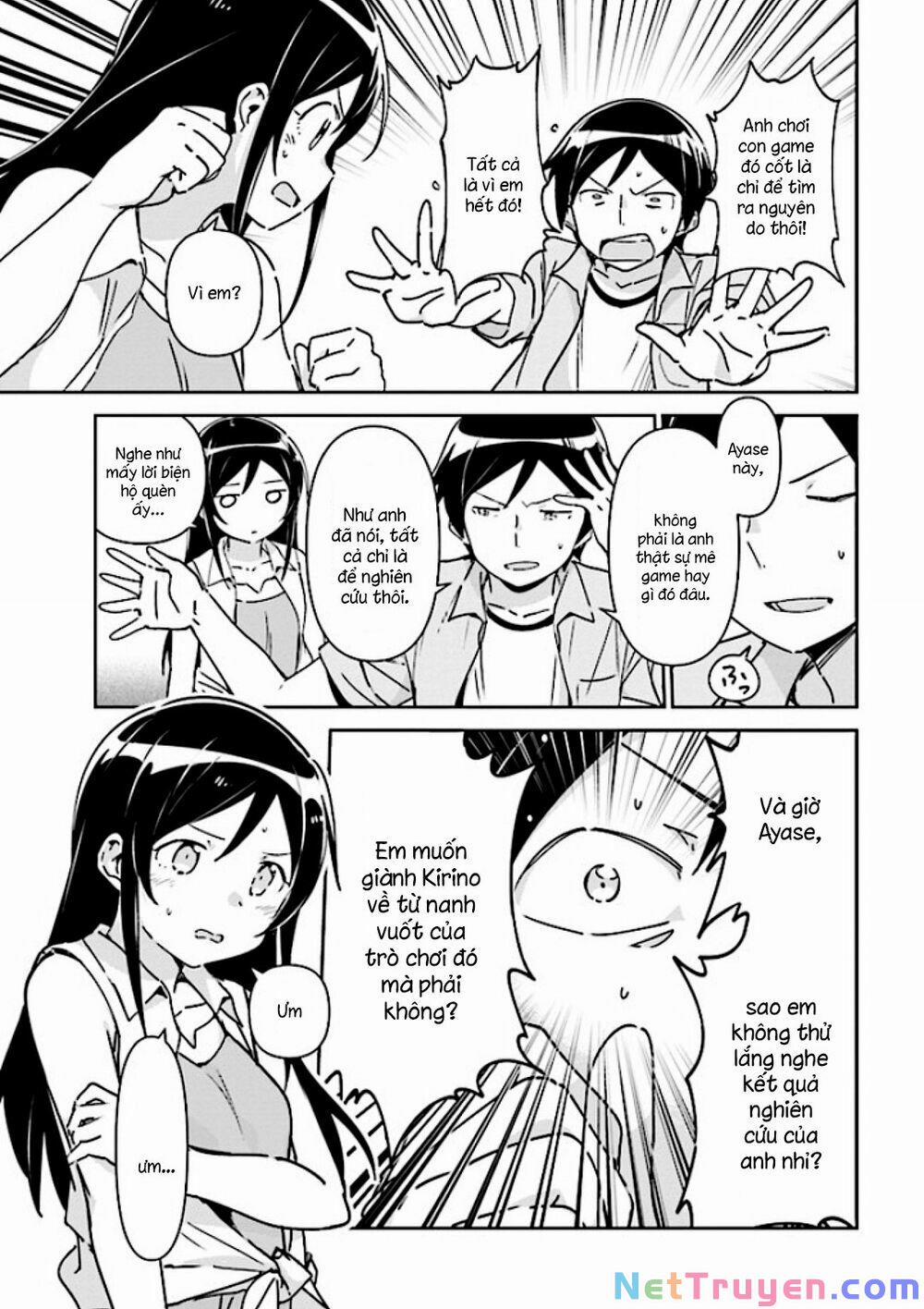 Em Gái Tôi Không Thể Nào Dễ Thương Đến Vậy. Ayase If 1.2 trang 11