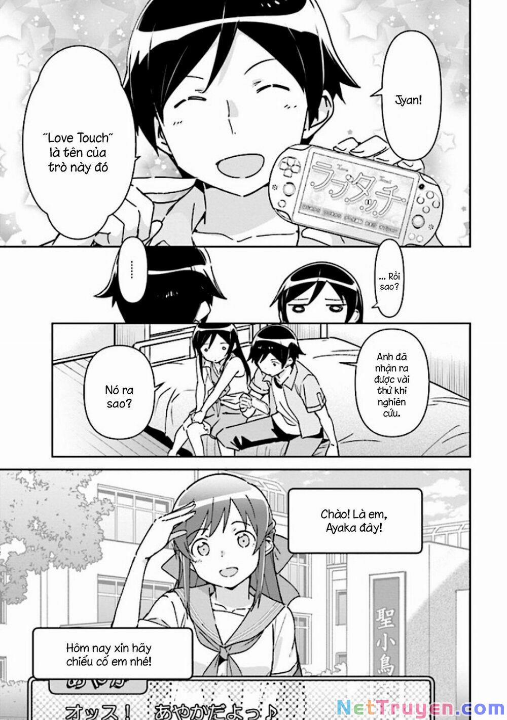 Em Gái Tôi Không Thể Nào Dễ Thương Đến Vậy. Ayase If 1.2 trang 13