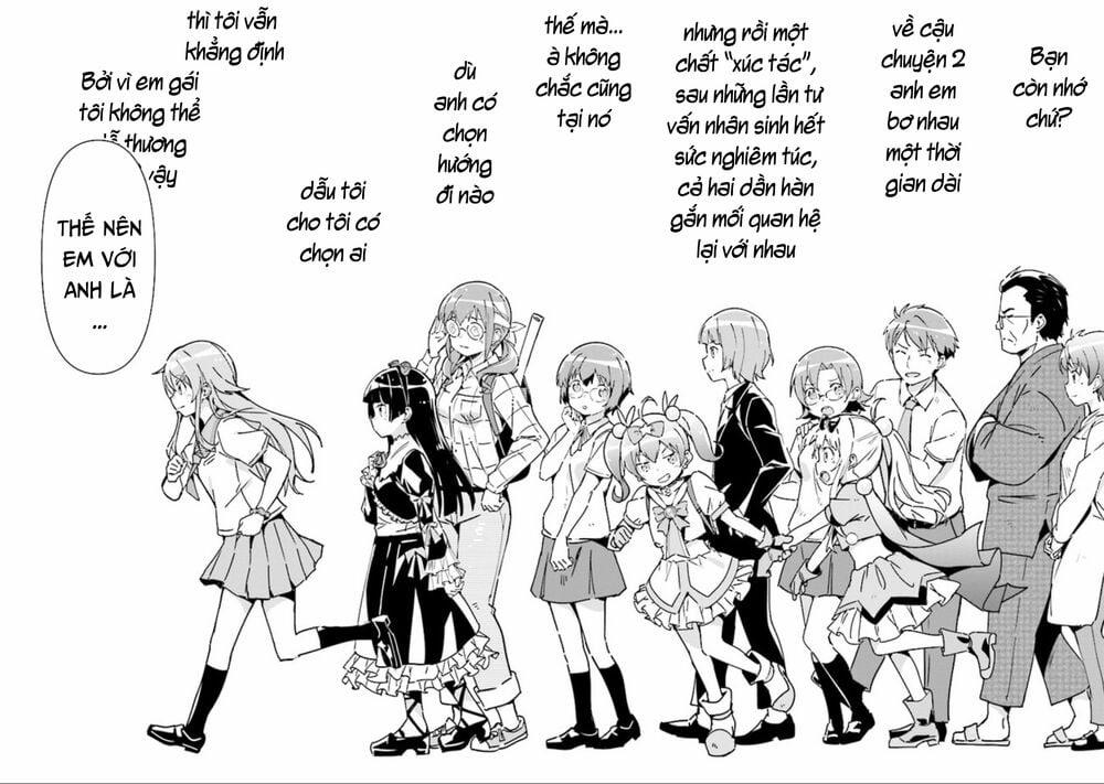 Em Gái Tôi Không Thể Nào Dễ Thương Đến Vậy. Ayase If 1 trang 0