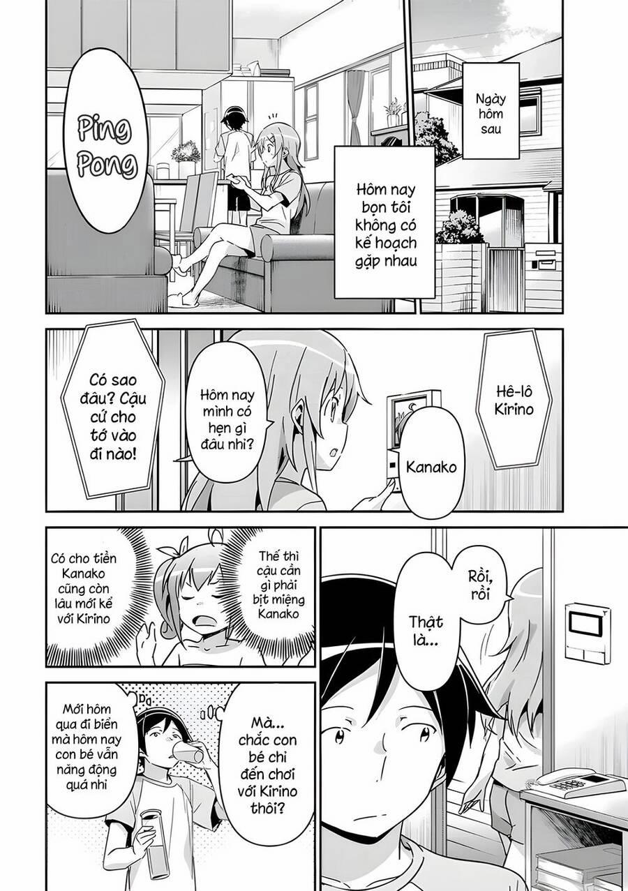 Em Gái Tôi Không Thể Nào Dễ Thương Đến Vậy. Ayase If 10.2 trang 16