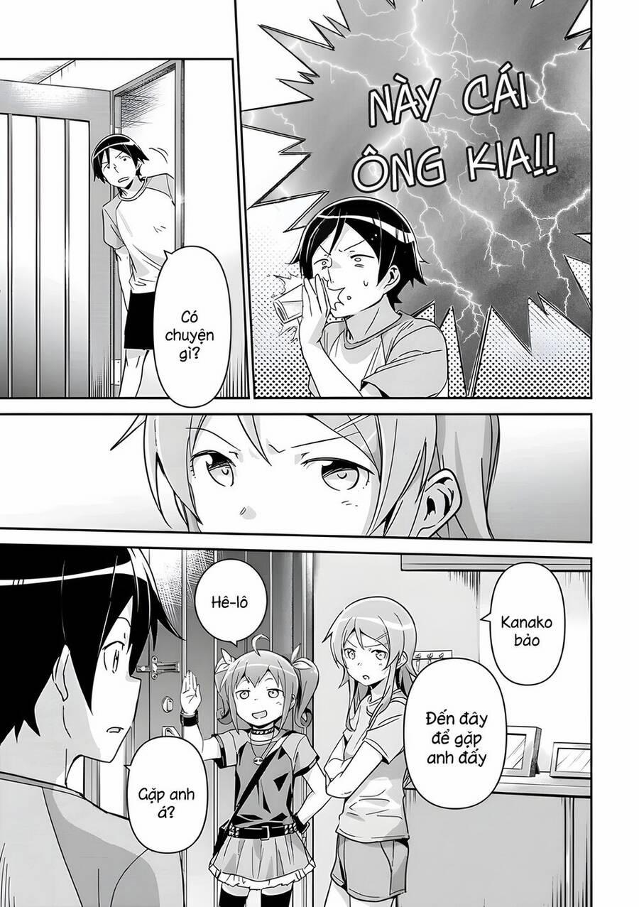 Em Gái Tôi Không Thể Nào Dễ Thương Đến Vậy. Ayase If 10.2 trang 17