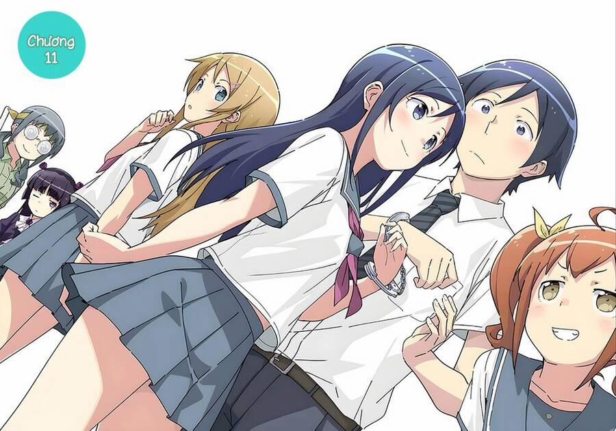 Em Gái Tôi Không Thể Nào Dễ Thương Đến Vậy. Ayase If 11.1 trang 1