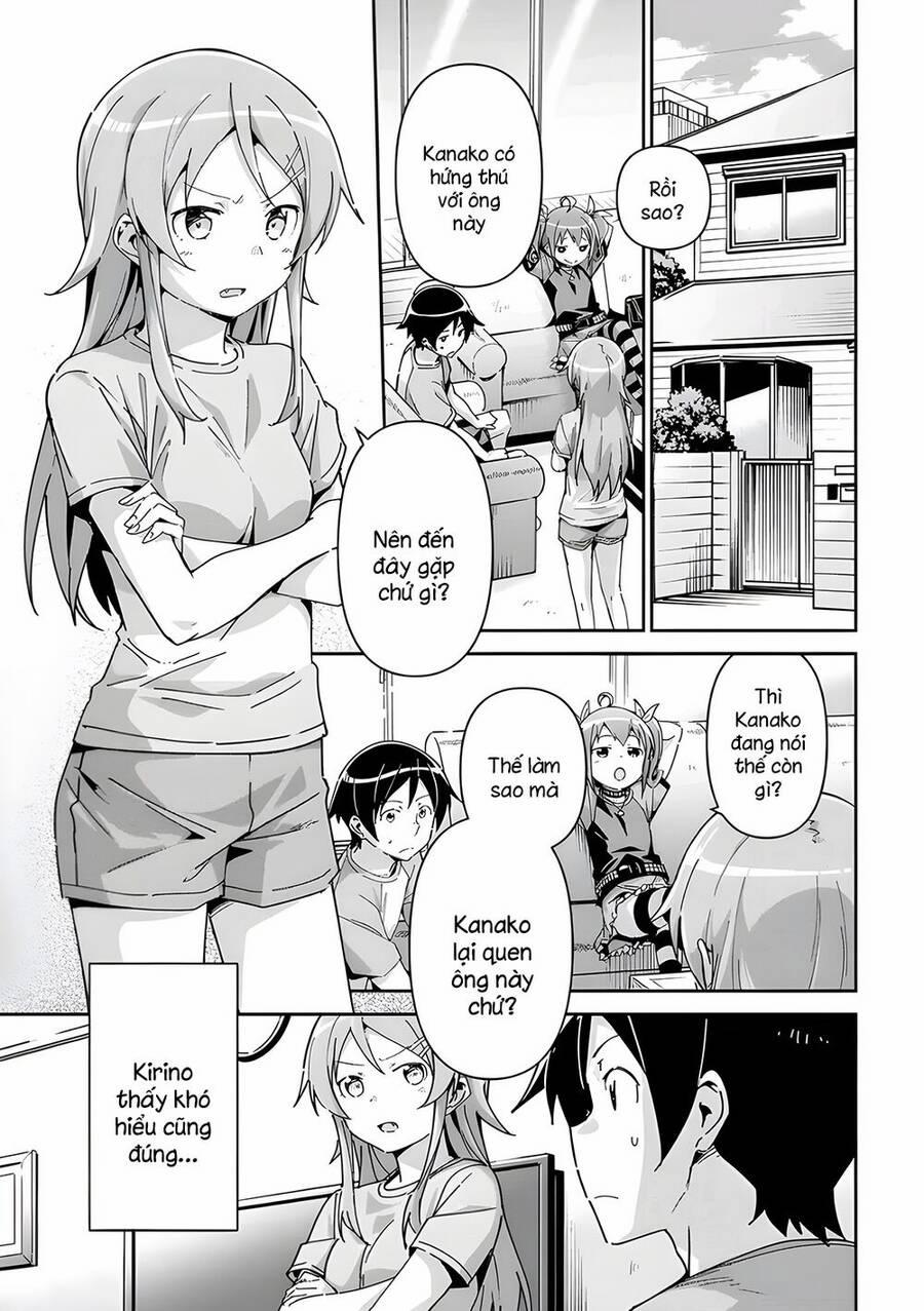 Em Gái Tôi Không Thể Nào Dễ Thương Đến Vậy. Ayase If 11.1 trang 2