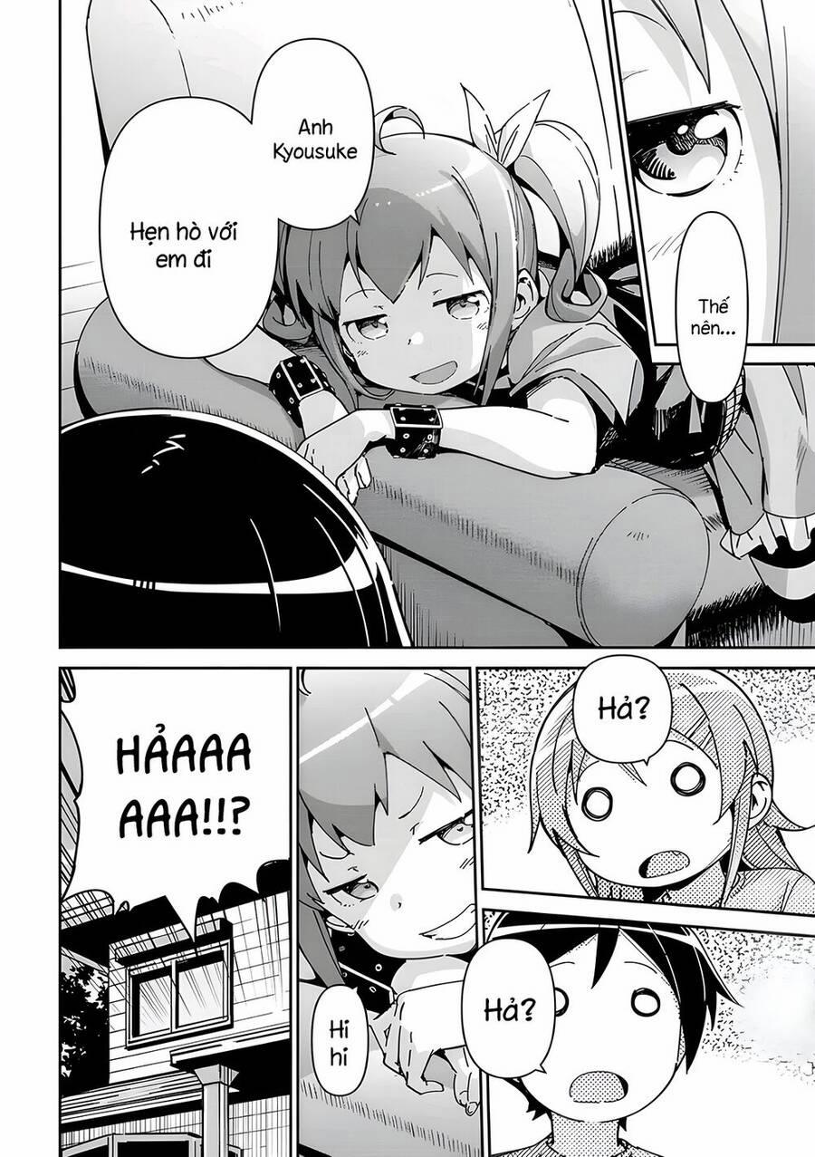 Em Gái Tôi Không Thể Nào Dễ Thương Đến Vậy. Ayase If 11.1 trang 7