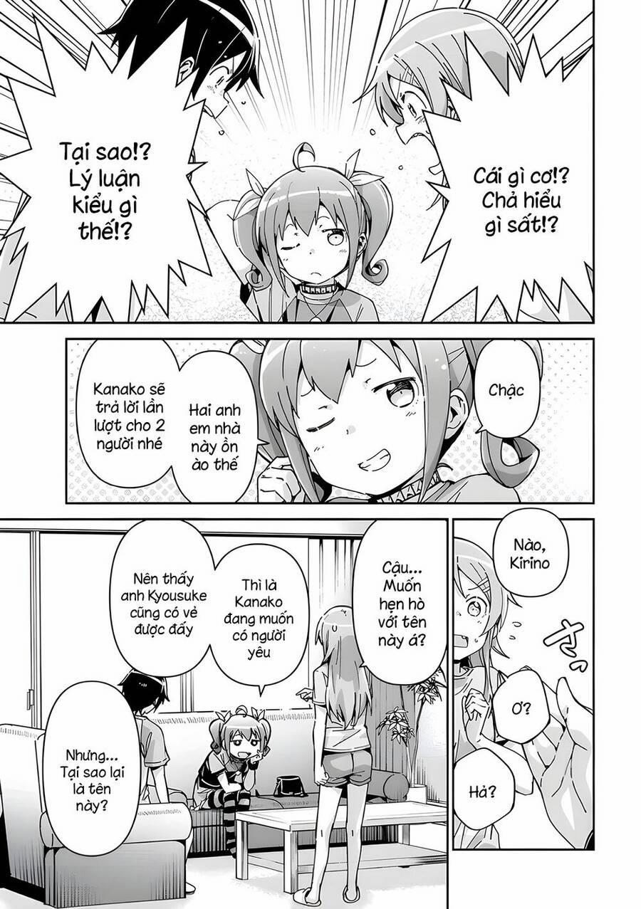 Em Gái Tôi Không Thể Nào Dễ Thương Đến Vậy. Ayase If 11.1 trang 8