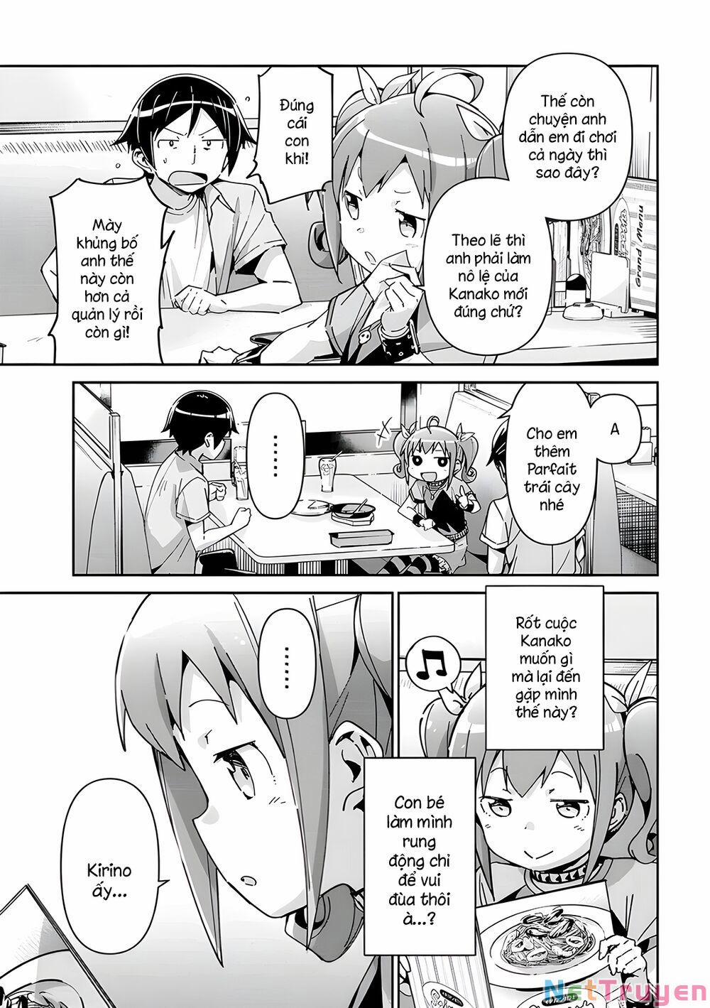 Em Gái Tôi Không Thể Nào Dễ Thương Đến Vậy. Ayase If 11.2 trang 1