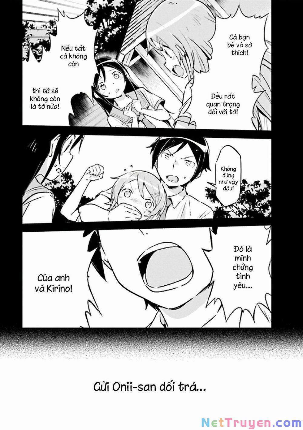 Em Gái Tôi Không Thể Nào Dễ Thương Đến Vậy. Ayase If 2.1 trang 1