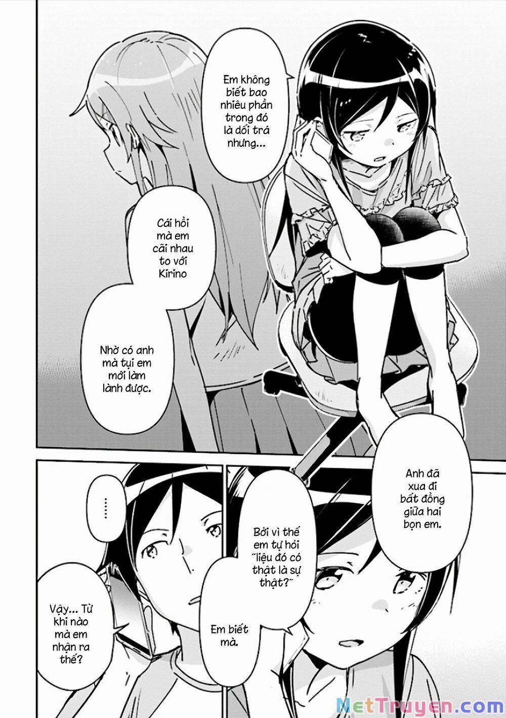 Em Gái Tôi Không Thể Nào Dễ Thương Đến Vậy. Ayase If 2.1 trang 11