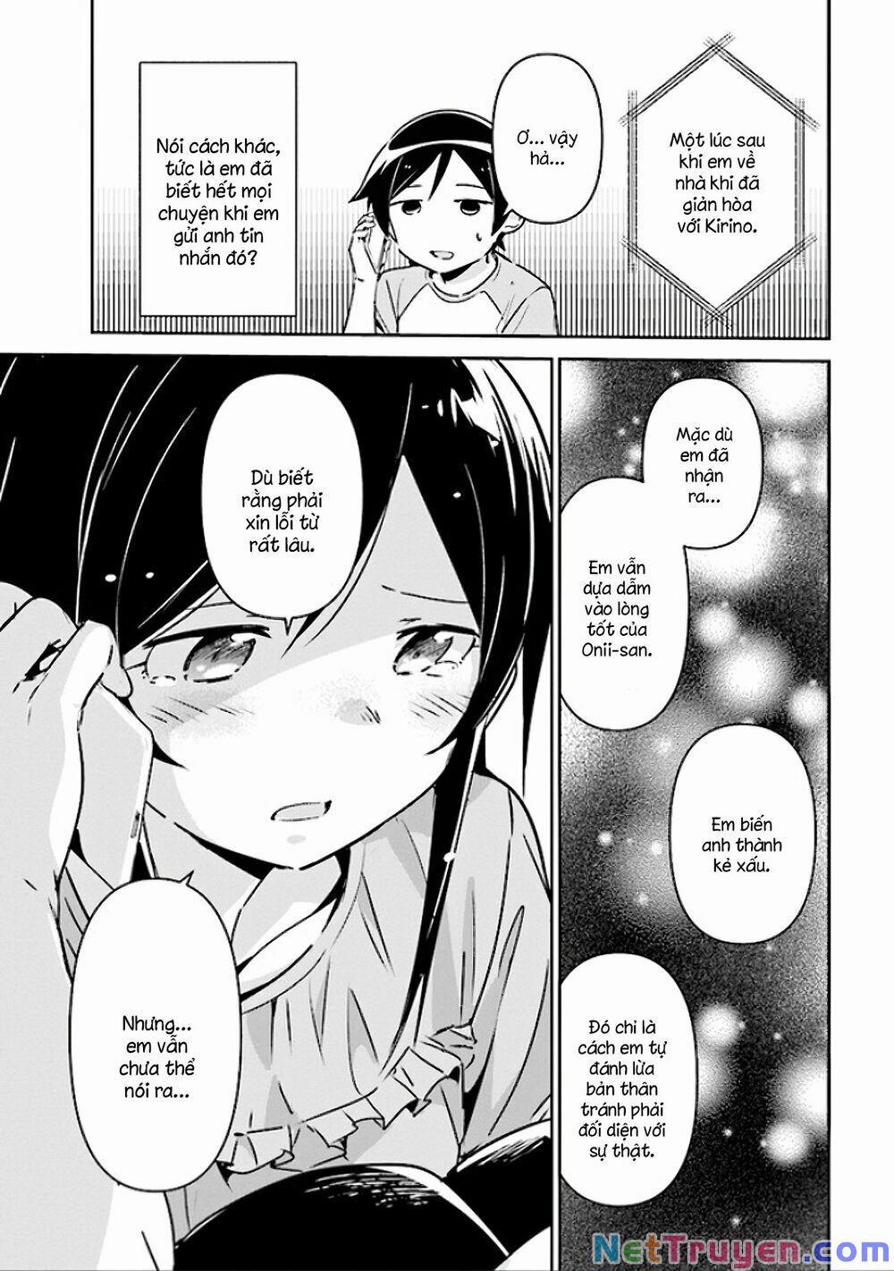 Em Gái Tôi Không Thể Nào Dễ Thương Đến Vậy. Ayase If 2.1 trang 12