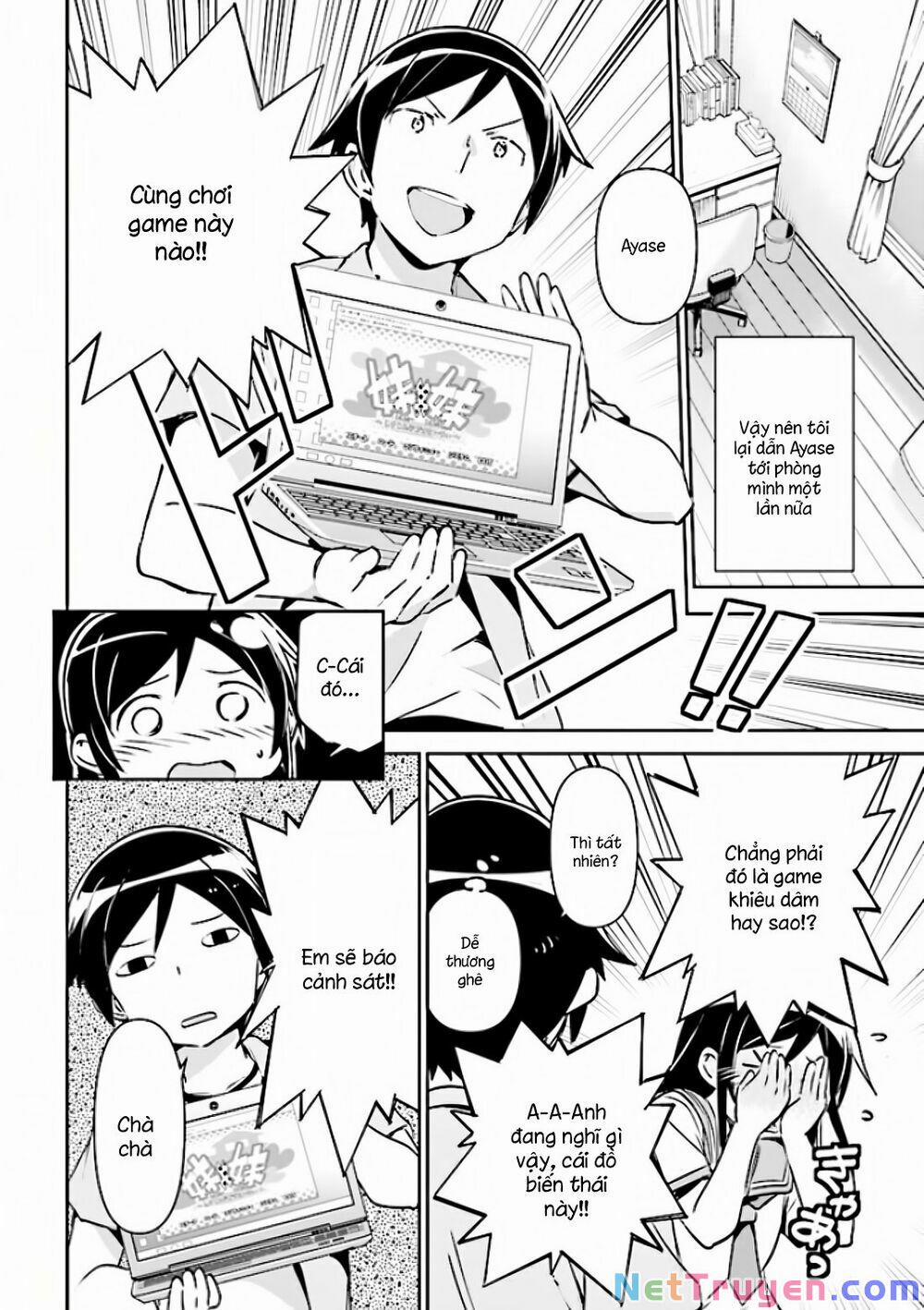 Em Gái Tôi Không Thể Nào Dễ Thương Đến Vậy. Ayase If 2.2 trang 4