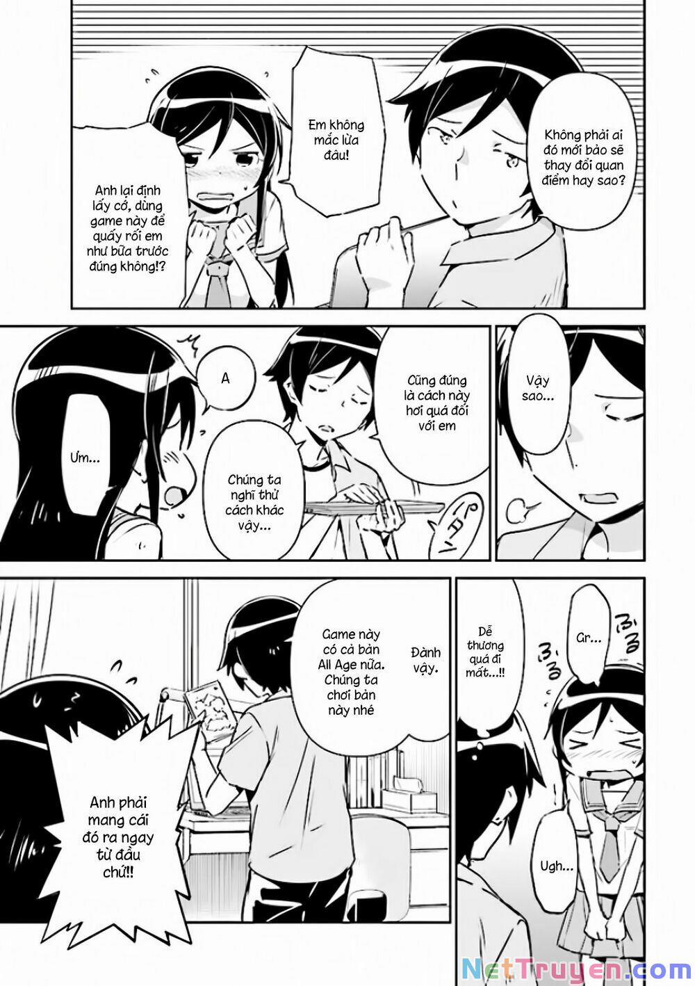 Em Gái Tôi Không Thể Nào Dễ Thương Đến Vậy. Ayase If 2.2 trang 5