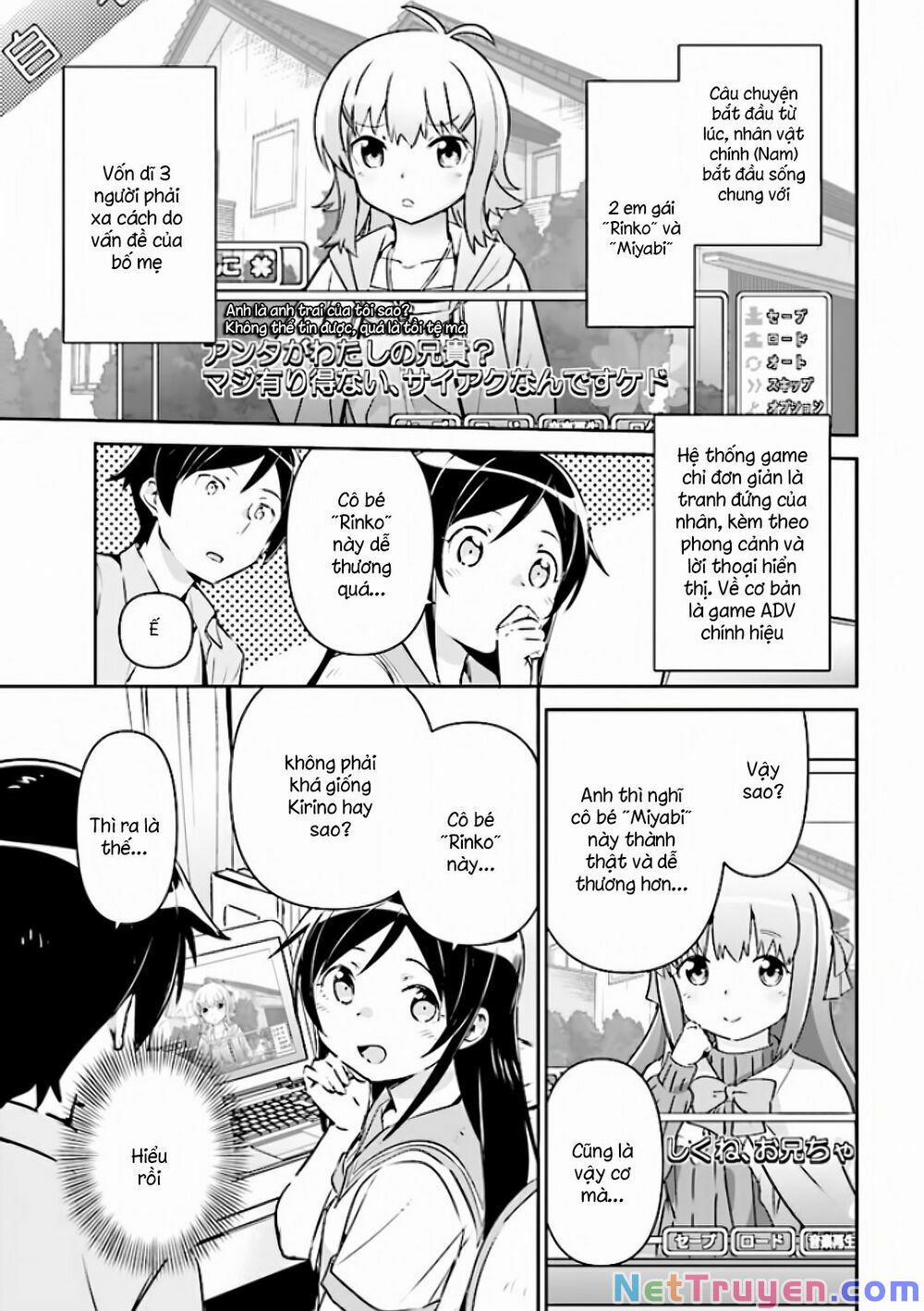 Em Gái Tôi Không Thể Nào Dễ Thương Đến Vậy. Ayase If 2.2 trang 7