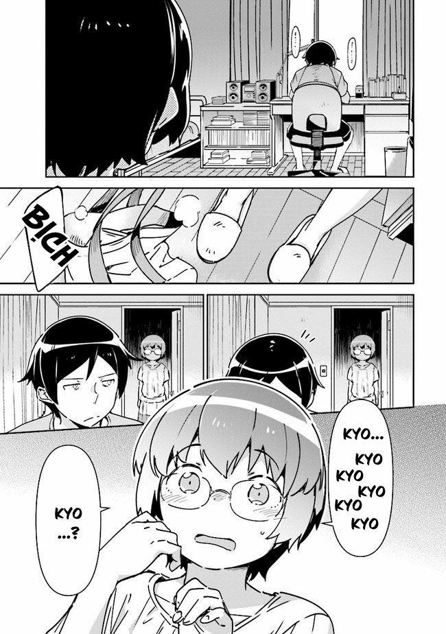 Em Gái Tôi Không Thể Nào Dễ Thương Đến Vậy. Ayase If 2 trang 10