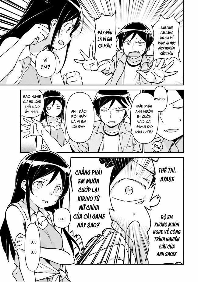 Em Gái Tôi Không Thể Nào Dễ Thương Đến Vậy. Ayase If 2 trang 12