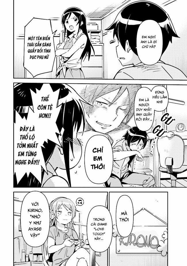 Em Gái Tôi Không Thể Nào Dễ Thương Đến Vậy. Ayase If 2 trang 17