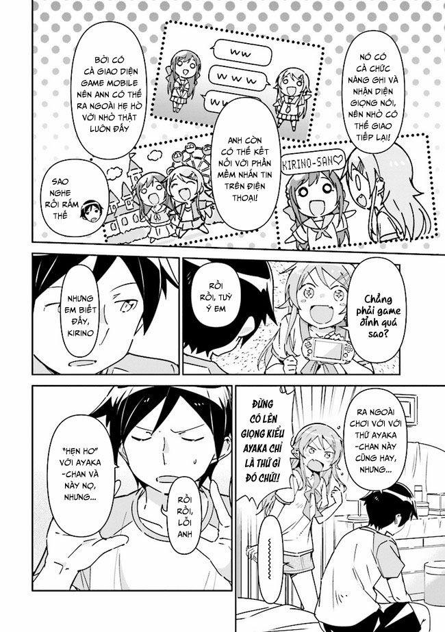 Em Gái Tôi Không Thể Nào Dễ Thương Đến Vậy. Ayase If 2 trang 5