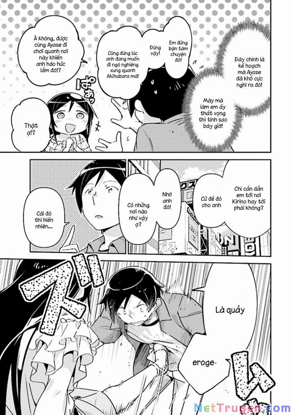 Em Gái Tôi Không Thể Nào Dễ Thương Đến Vậy. Ayase If 3.1 trang 12