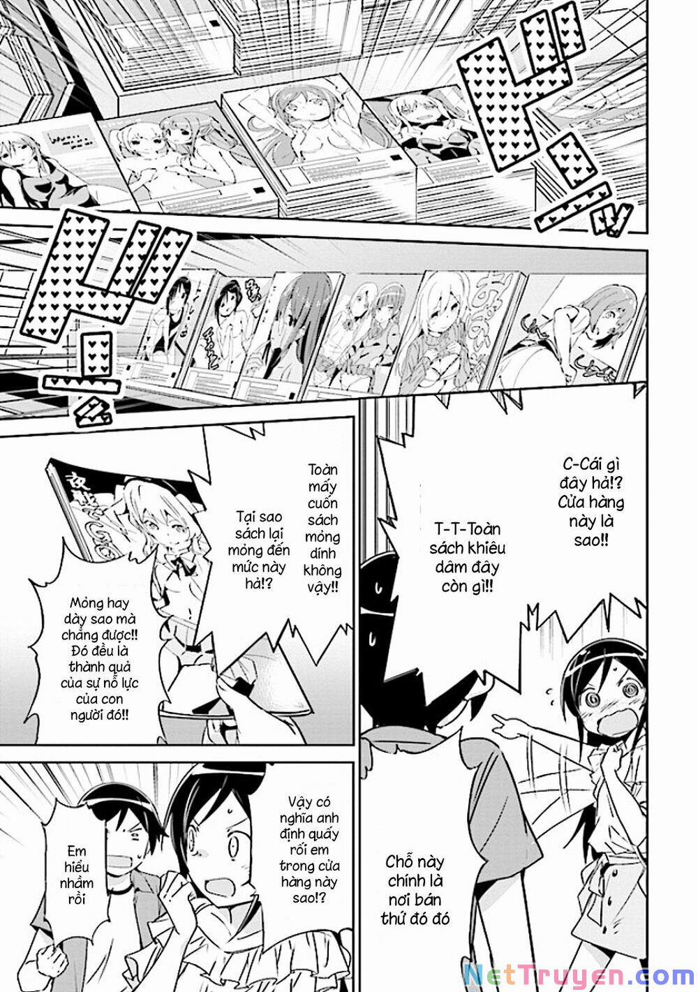 Em Gái Tôi Không Thể Nào Dễ Thương Đến Vậy. Ayase If 3.1 trang 16