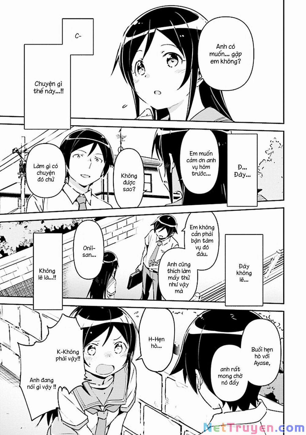 Em Gái Tôi Không Thể Nào Dễ Thương Đến Vậy. Ayase If 3.1 trang 6