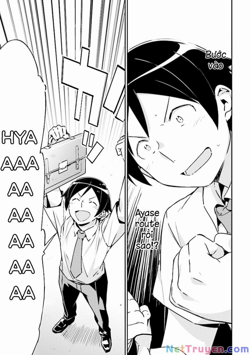 Em Gái Tôi Không Thể Nào Dễ Thương Đến Vậy. Ayase If 3.1 trang 8