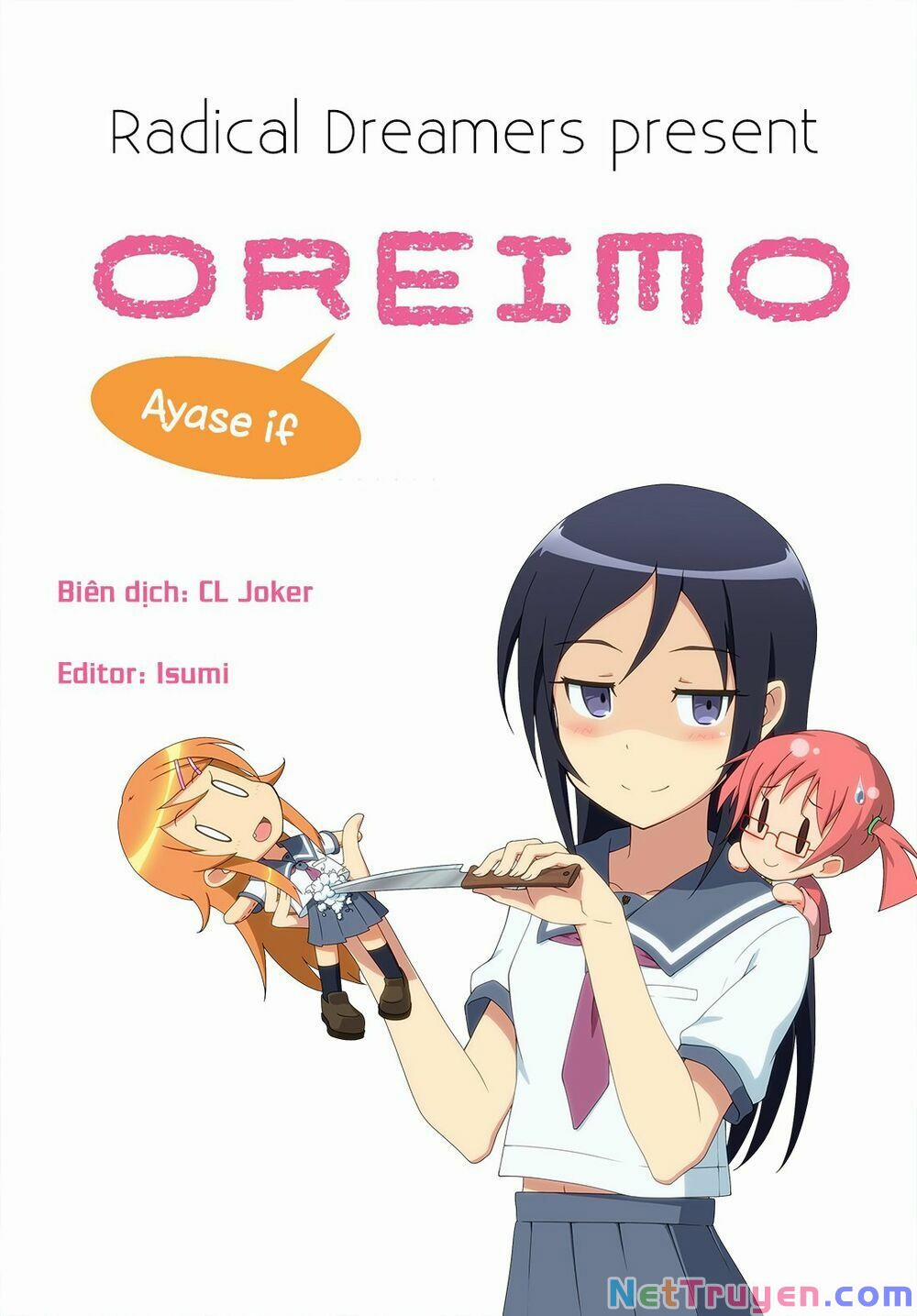 Em Gái Tôi Không Thể Nào Dễ Thương Đến Vậy. Ayase If 3.2 trang 14