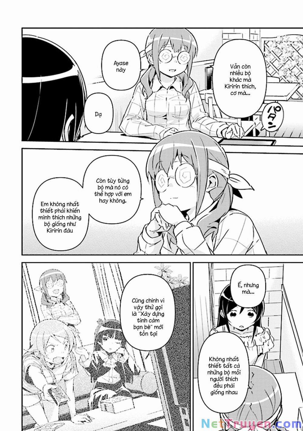 Em Gái Tôi Không Thể Nào Dễ Thương Đến Vậy. Ayase If 3.2 trang 3