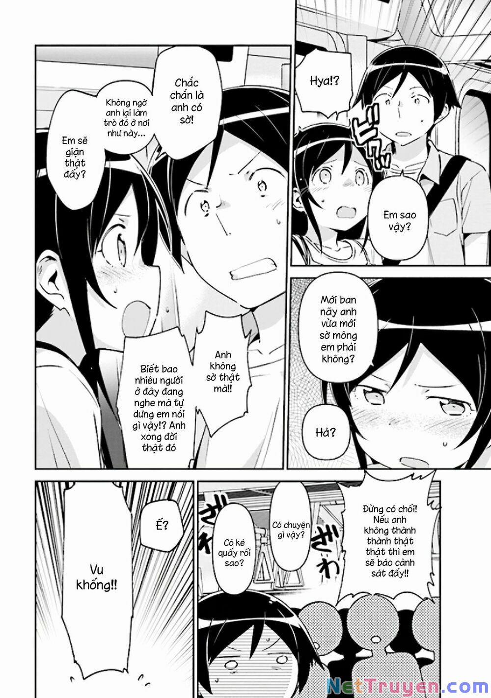 Em Gái Tôi Không Thể Nào Dễ Thương Đến Vậy. Ayase If 4 trang 1