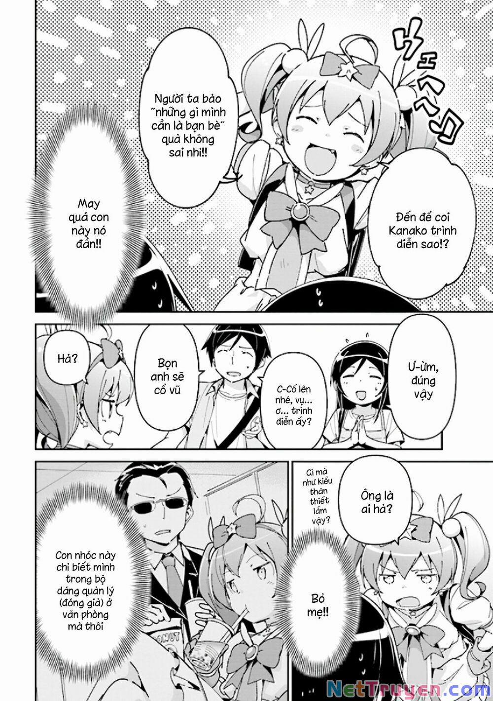 Em Gái Tôi Không Thể Nào Dễ Thương Đến Vậy. Ayase If 4 trang 13