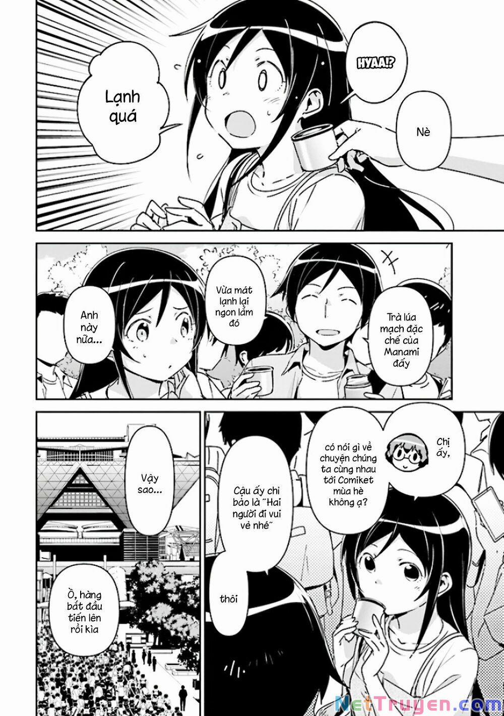 Em Gái Tôi Không Thể Nào Dễ Thương Đến Vậy. Ayase If 4 trang 9