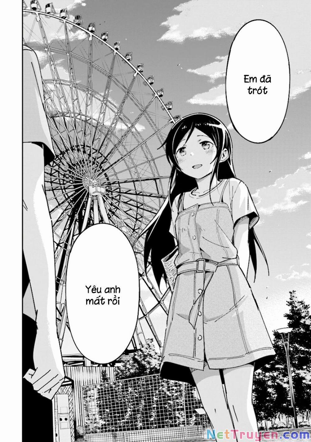 Em Gái Tôi Không Thể Nào Dễ Thương Đến Vậy. Ayase If 5 trang 17