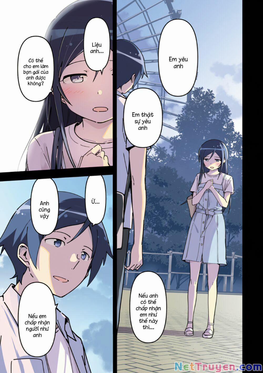 Em Gái Tôi Không Thể Nào Dễ Thương Đến Vậy. Ayase If 6.1 trang 0