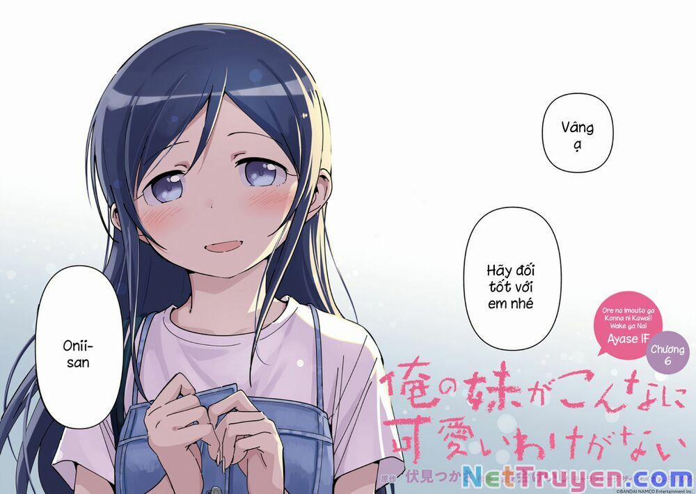 Em Gái Tôi Không Thể Nào Dễ Thương Đến Vậy. Ayase If 6.1 trang 1