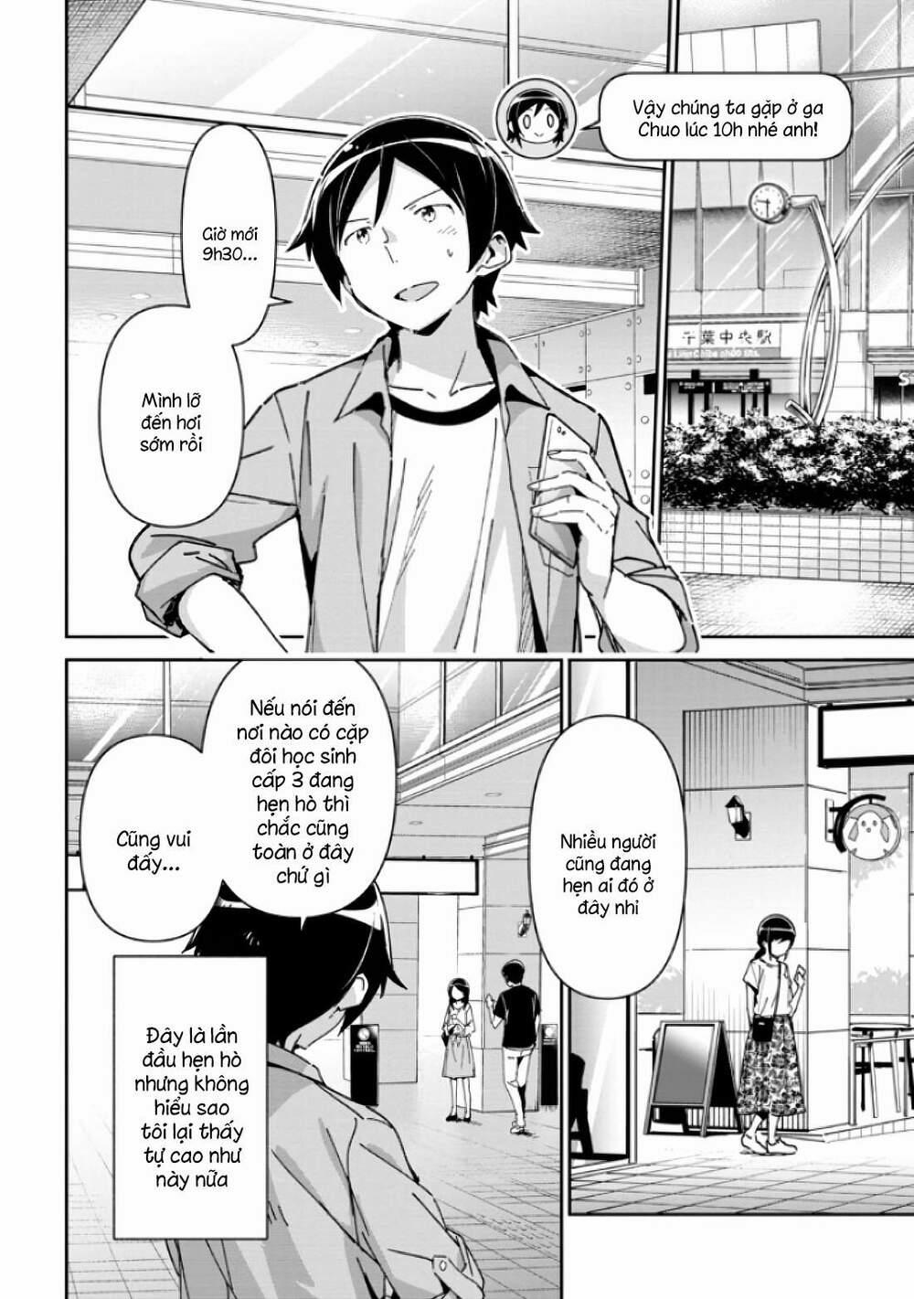 Em Gái Tôi Không Thể Nào Dễ Thương Đến Vậy. Ayase If 6.2 trang 2