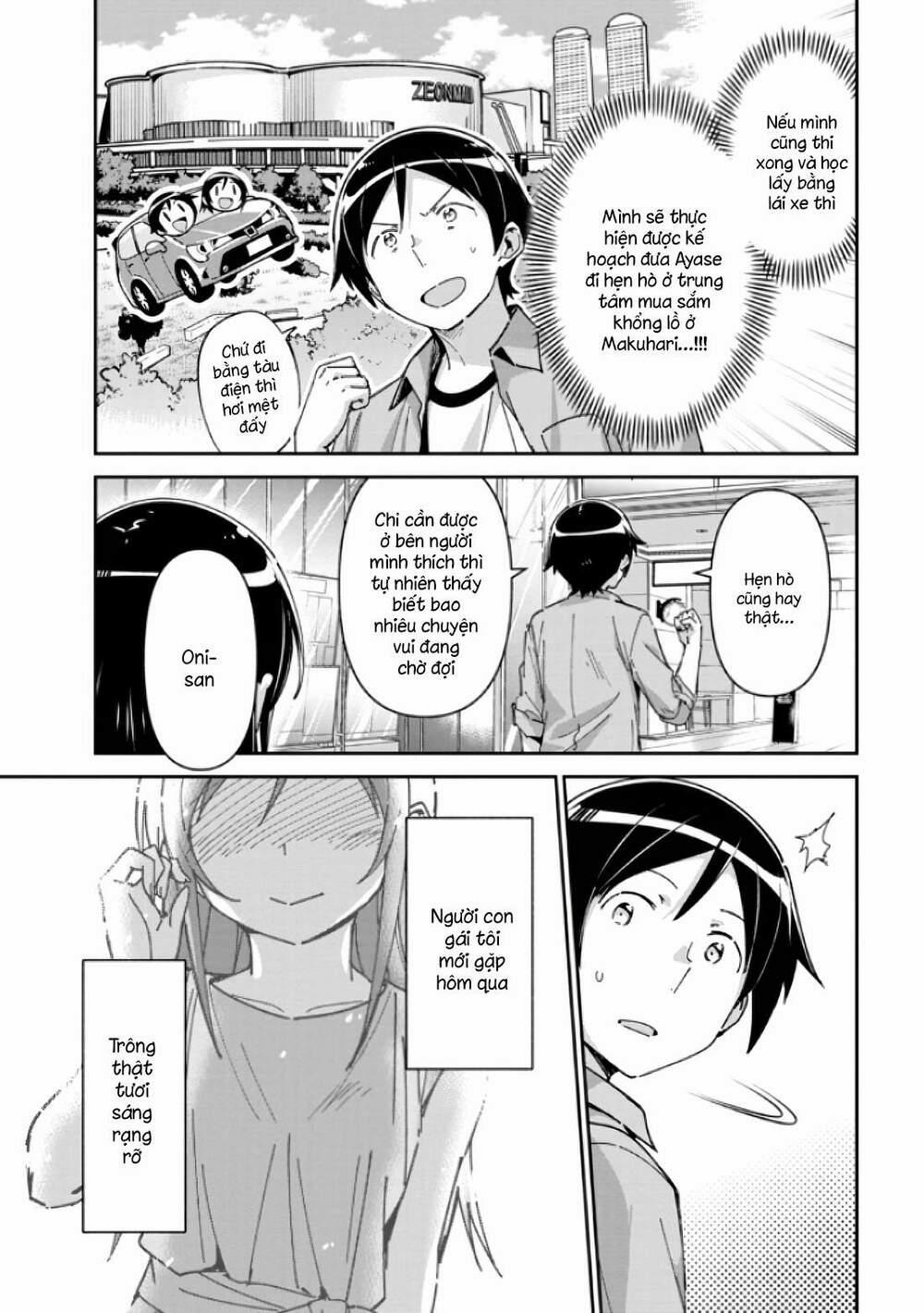 Em Gái Tôi Không Thể Nào Dễ Thương Đến Vậy. Ayase If 6.2 trang 3