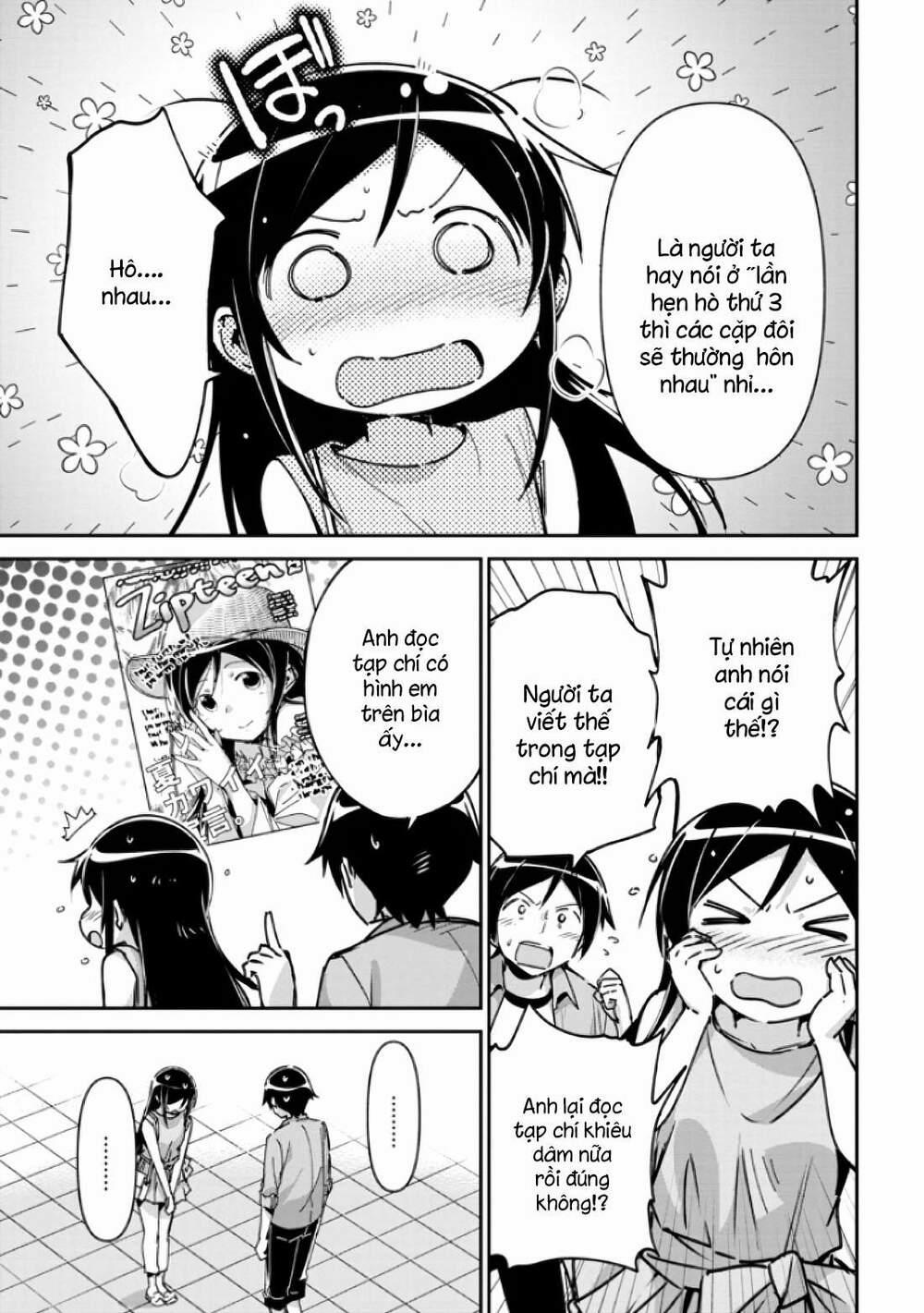 Em Gái Tôi Không Thể Nào Dễ Thương Đến Vậy. Ayase If 6.2 trang 7