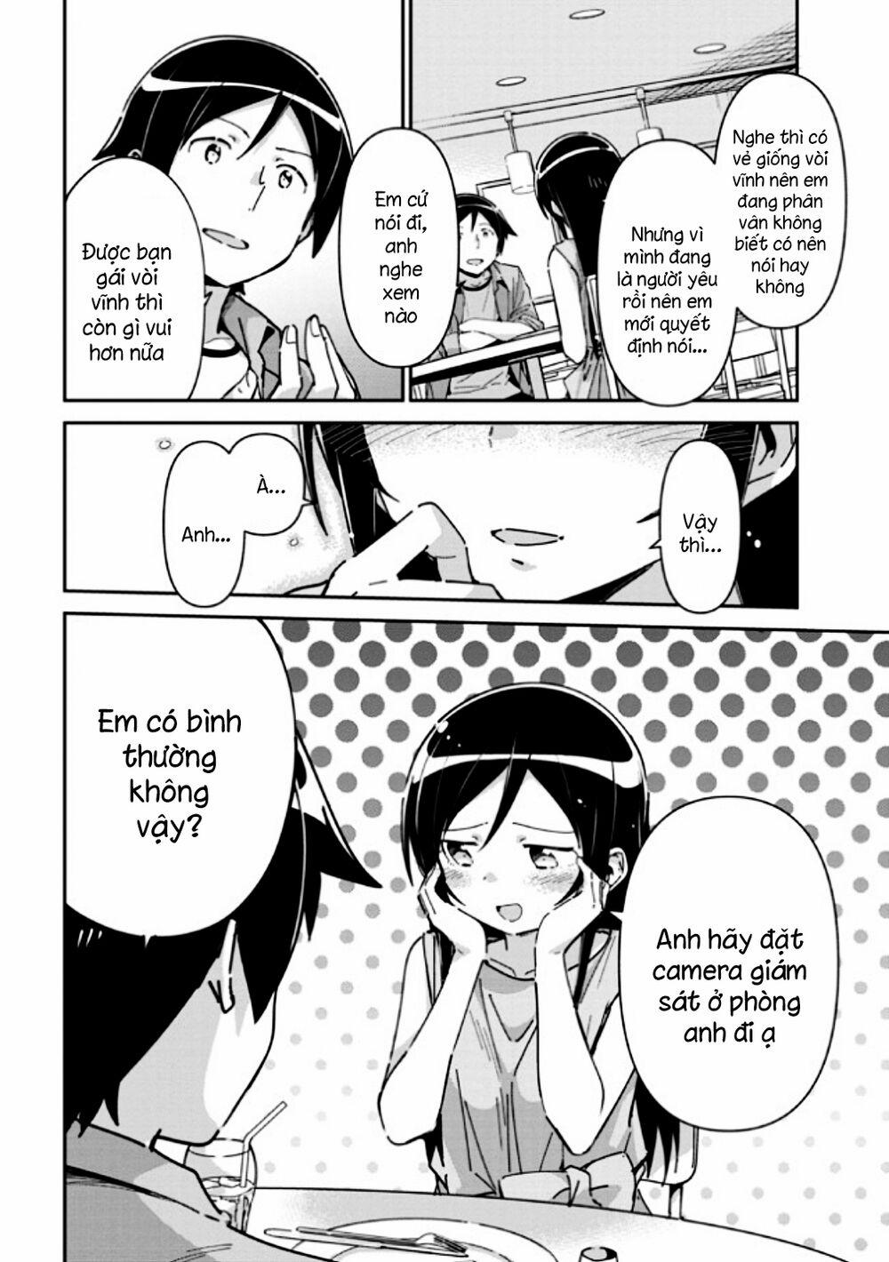 Em Gái Tôi Không Thể Nào Dễ Thương Đến Vậy. Ayase If 7.1 trang 1