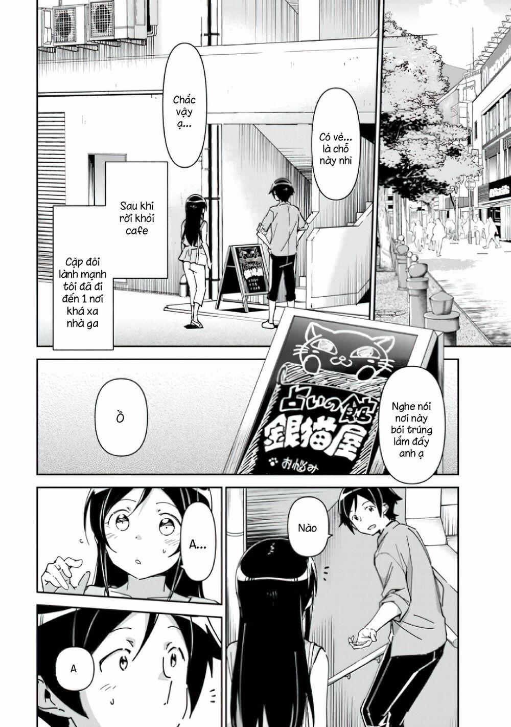 Em Gái Tôi Không Thể Nào Dễ Thương Đến Vậy. Ayase If 7.2 trang 0