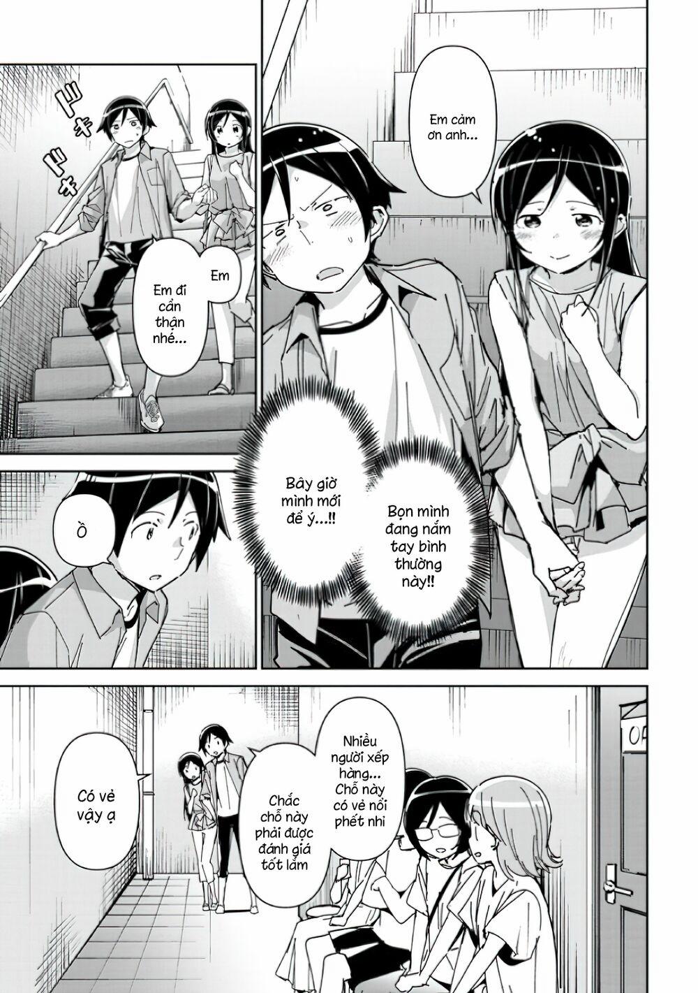 Em Gái Tôi Không Thể Nào Dễ Thương Đến Vậy. Ayase If 7.2 trang 1