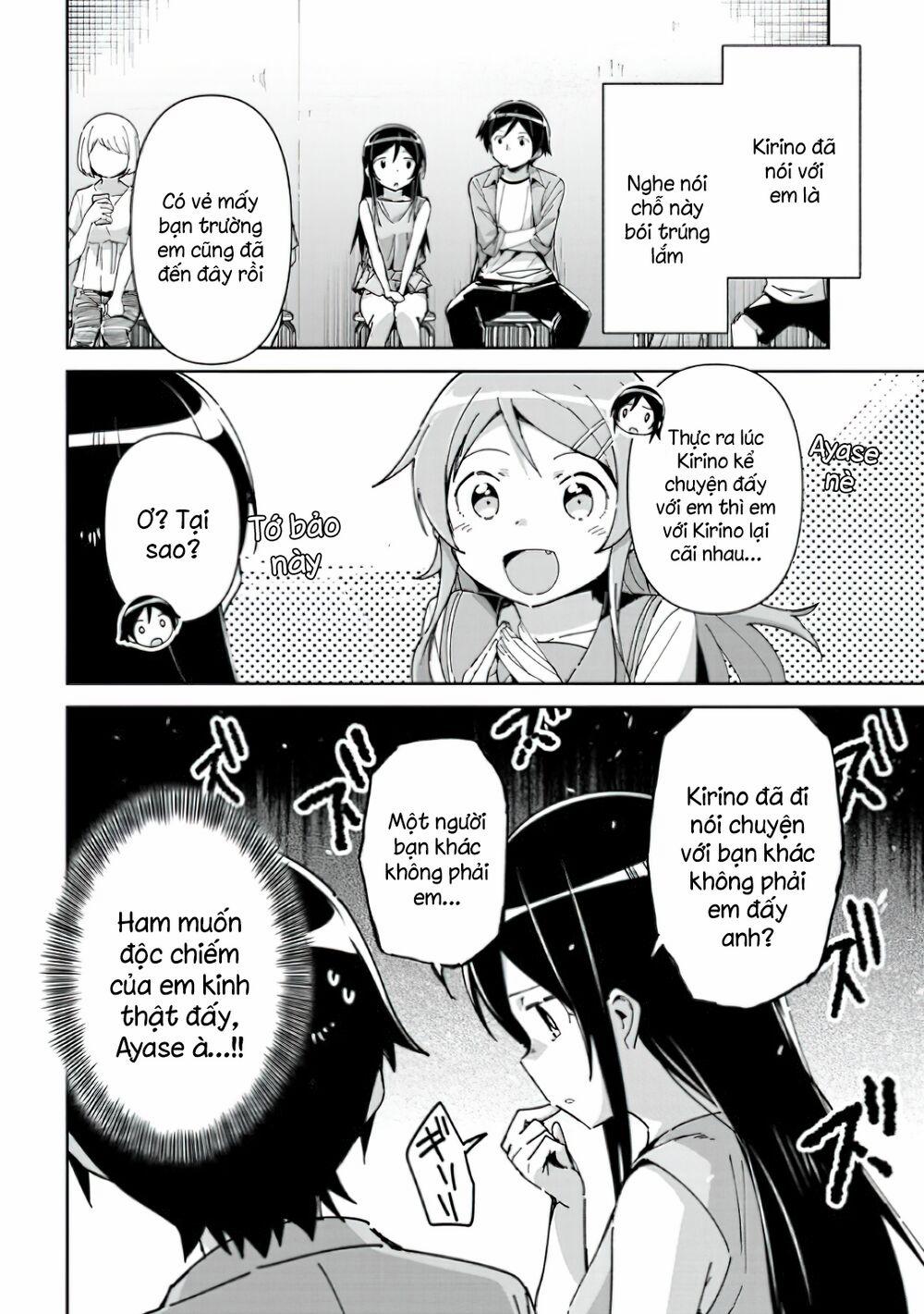 Em Gái Tôi Không Thể Nào Dễ Thương Đến Vậy. Ayase If 7.2 trang 2