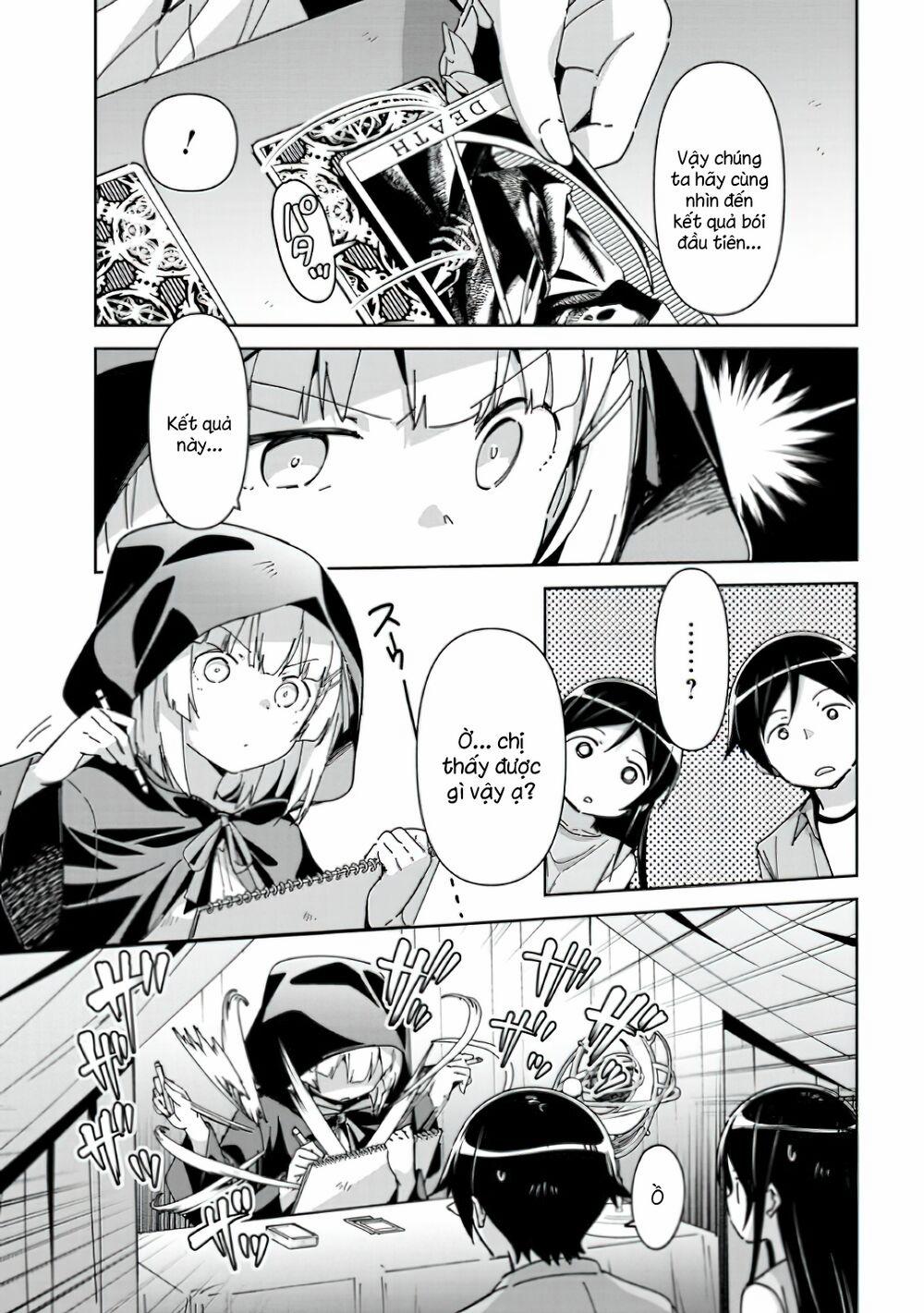 Em Gái Tôi Không Thể Nào Dễ Thương Đến Vậy. Ayase If 7.2 trang 9